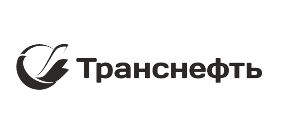 Транснефть